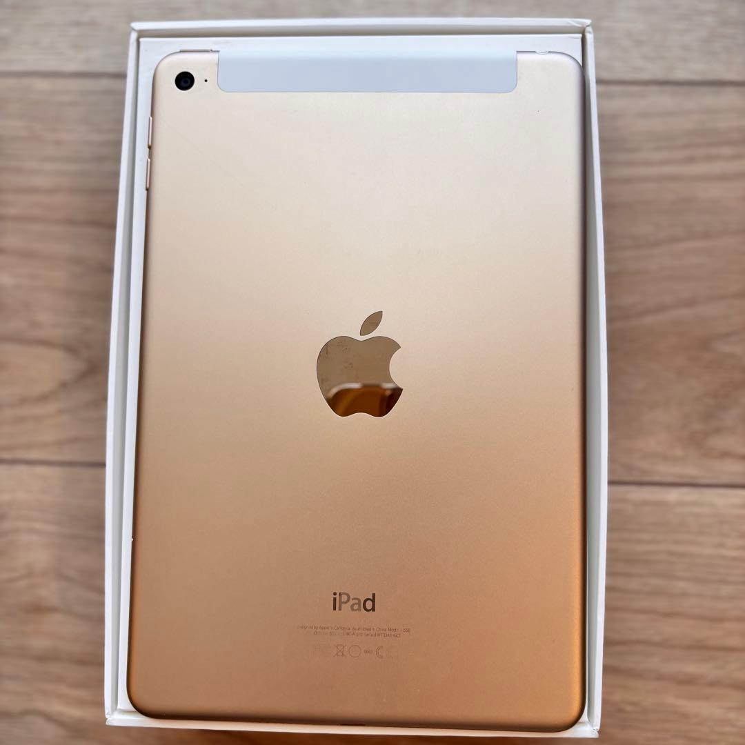★再値下済★Apple iPad mini 4 ゴールド 本体　32GB