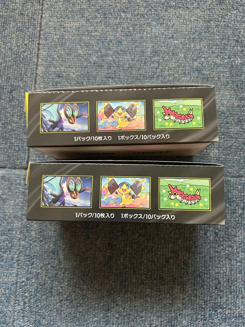 MEGAドリームex 2BOX ペリペリなし