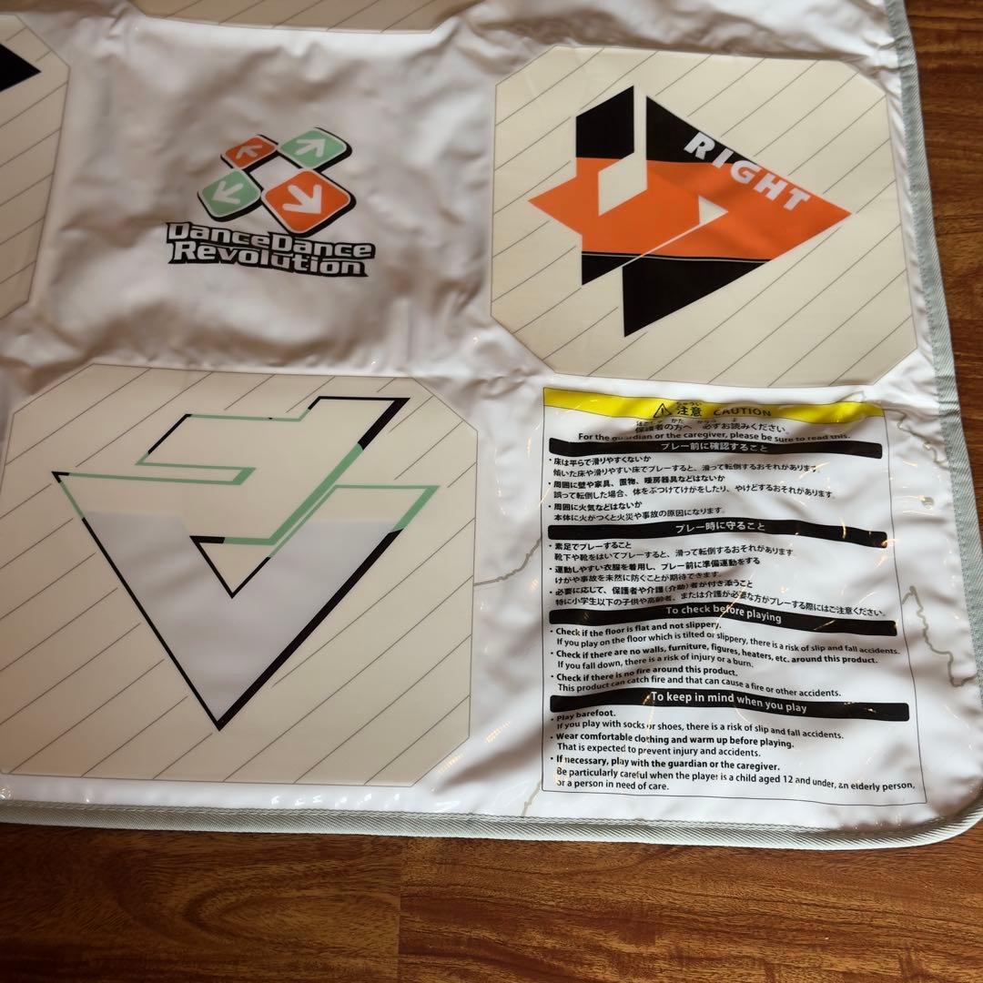 KONAMI Dance Dance Revolution 専用コントローラー