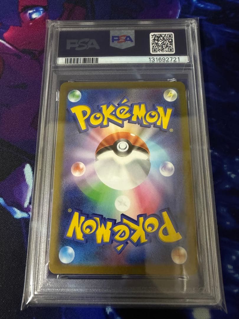 カビゴン CHR S10a ダークファンタズマ 077/071