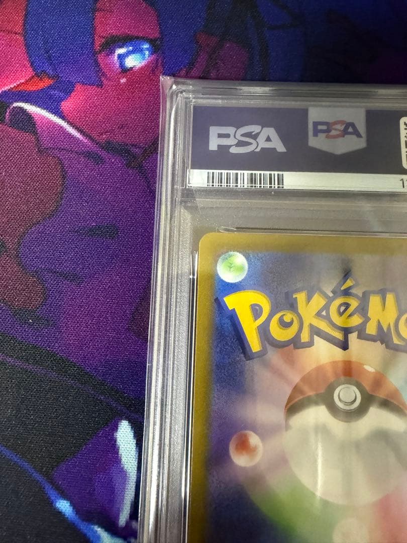 カビゴン CHR S10a ダークファンタズマ 077/071