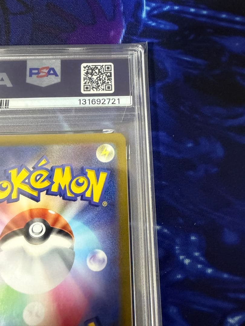 カビゴン CHR S10a ダークファンタズマ 077/071