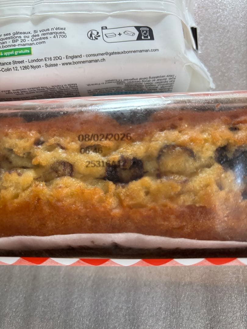 【ゆりかもめ】ボンヌママン新作プチカレココナッツクッキー　ガトーマーブル