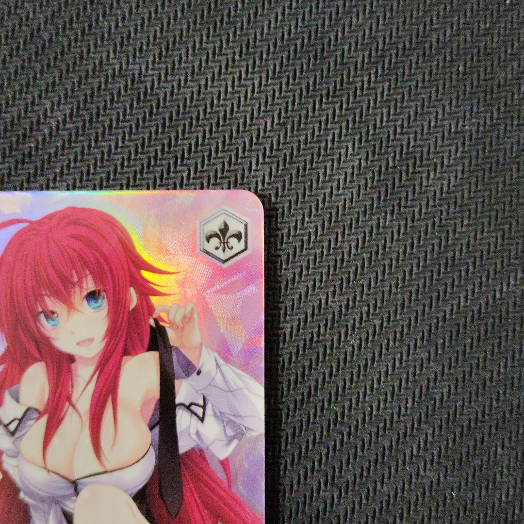 【最安値】富士見ファンタジア文庫 魔性の微笑み リアス FBR 銀文字 新裁断