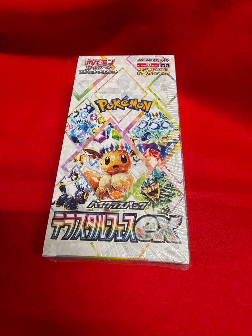 即購入可ポケモンカード テラスタルフェスex シュリンク付き