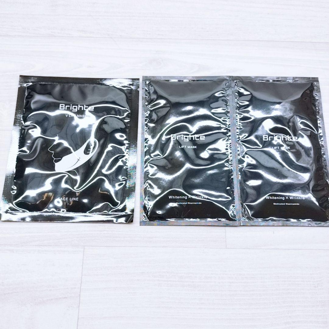 新品同様☺付属品完備 Brighte ブライト エレキブラシ プラス