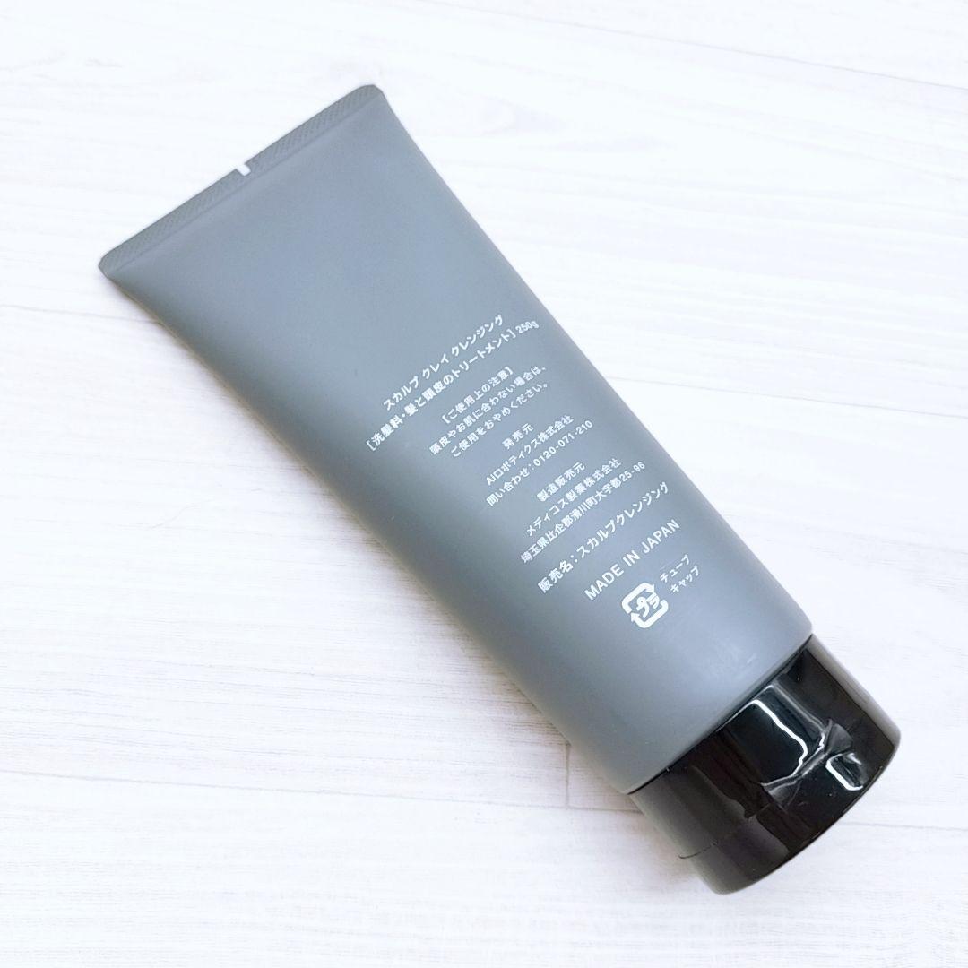 新品同様☺付属品完備 Brighte ブライト エレキブラシ プラス