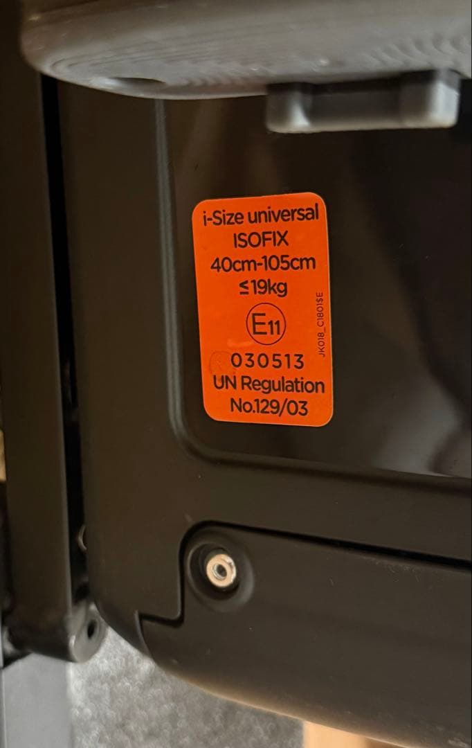 美品！Joie車用チャイルドシートi - Arc360キャノピー付ISOFIX