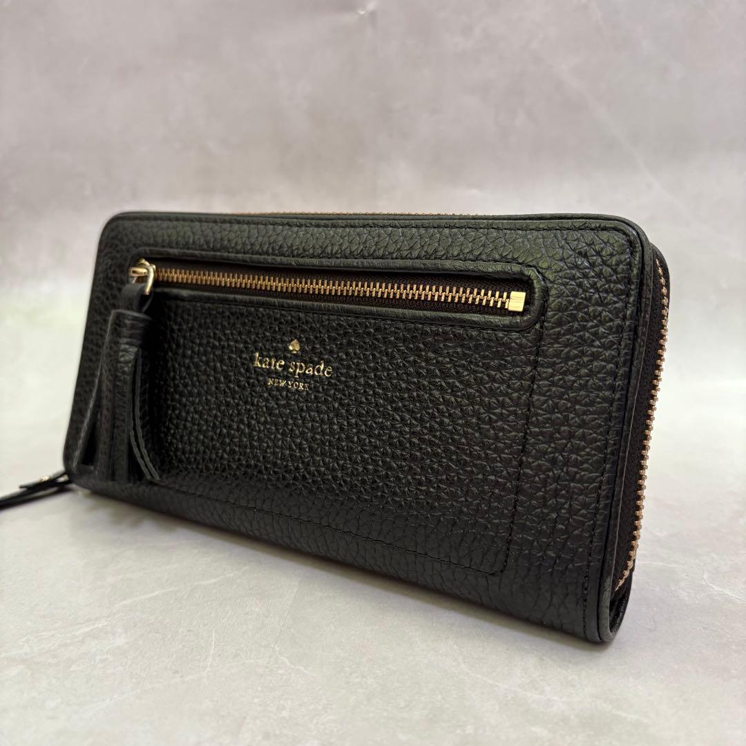 美品　kapespade ケイトスペード　長財布　タッセル　レザー　ブラック