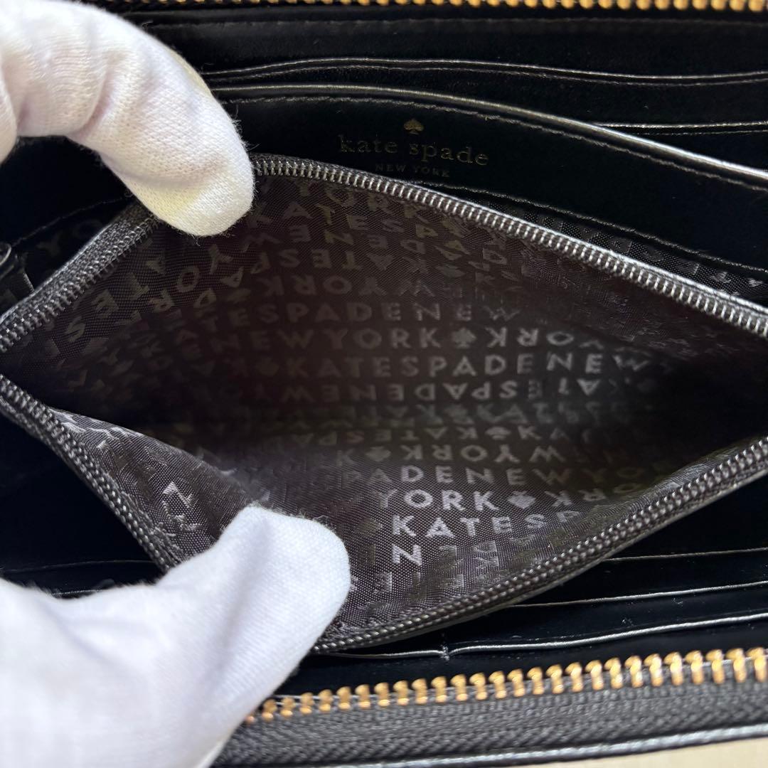 美品　kapespade ケイトスペード　長財布　タッセル　レザー　ブラック