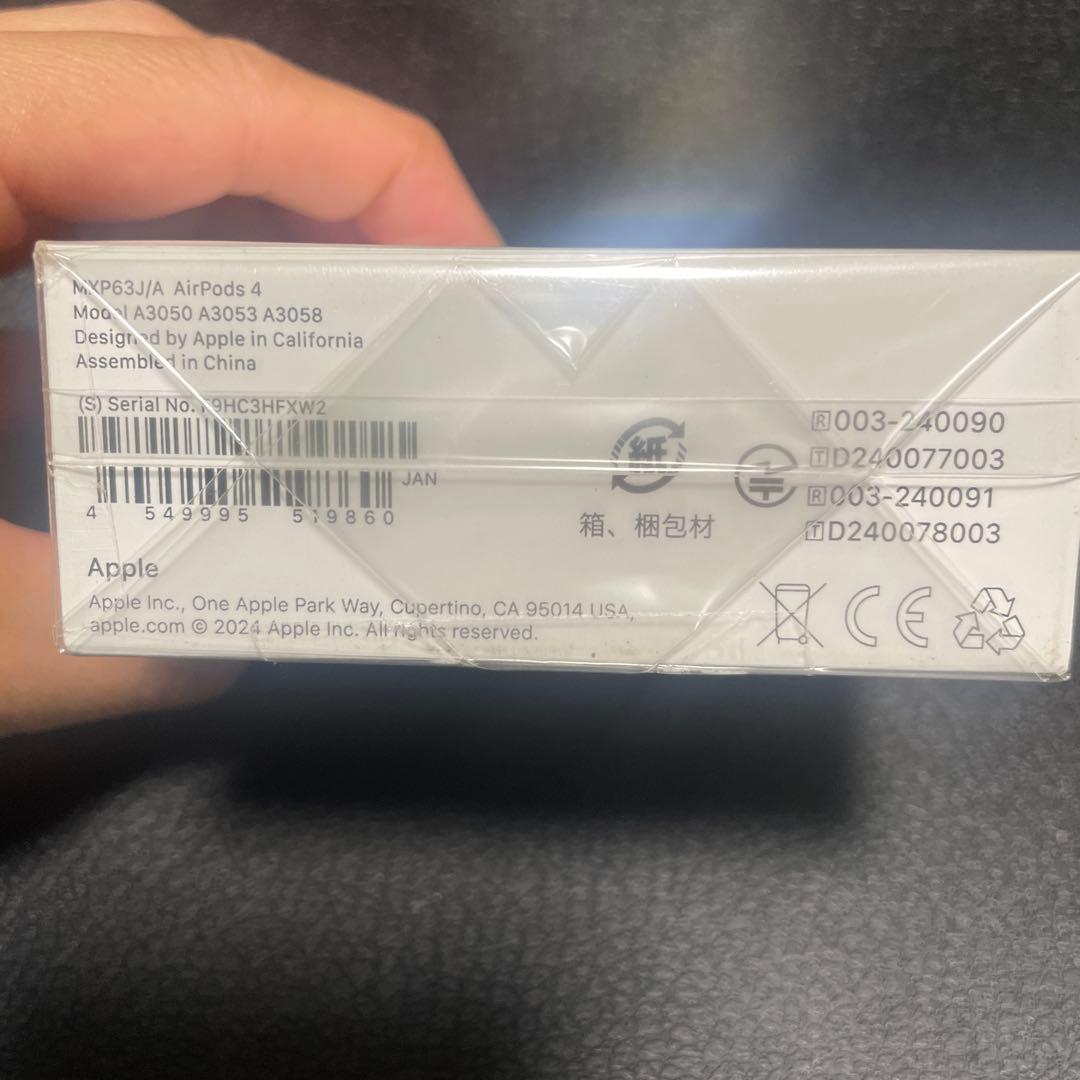 AirPods 4 エアポッズ　本体 【新品未開封】
