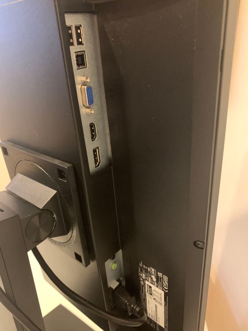 ASUS VA24DQLB Full HD IPS 縦置可能