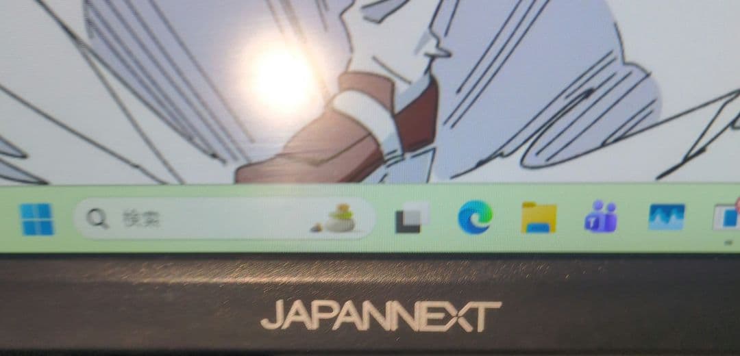 JAPANNEXT 27インチ LEDモニター