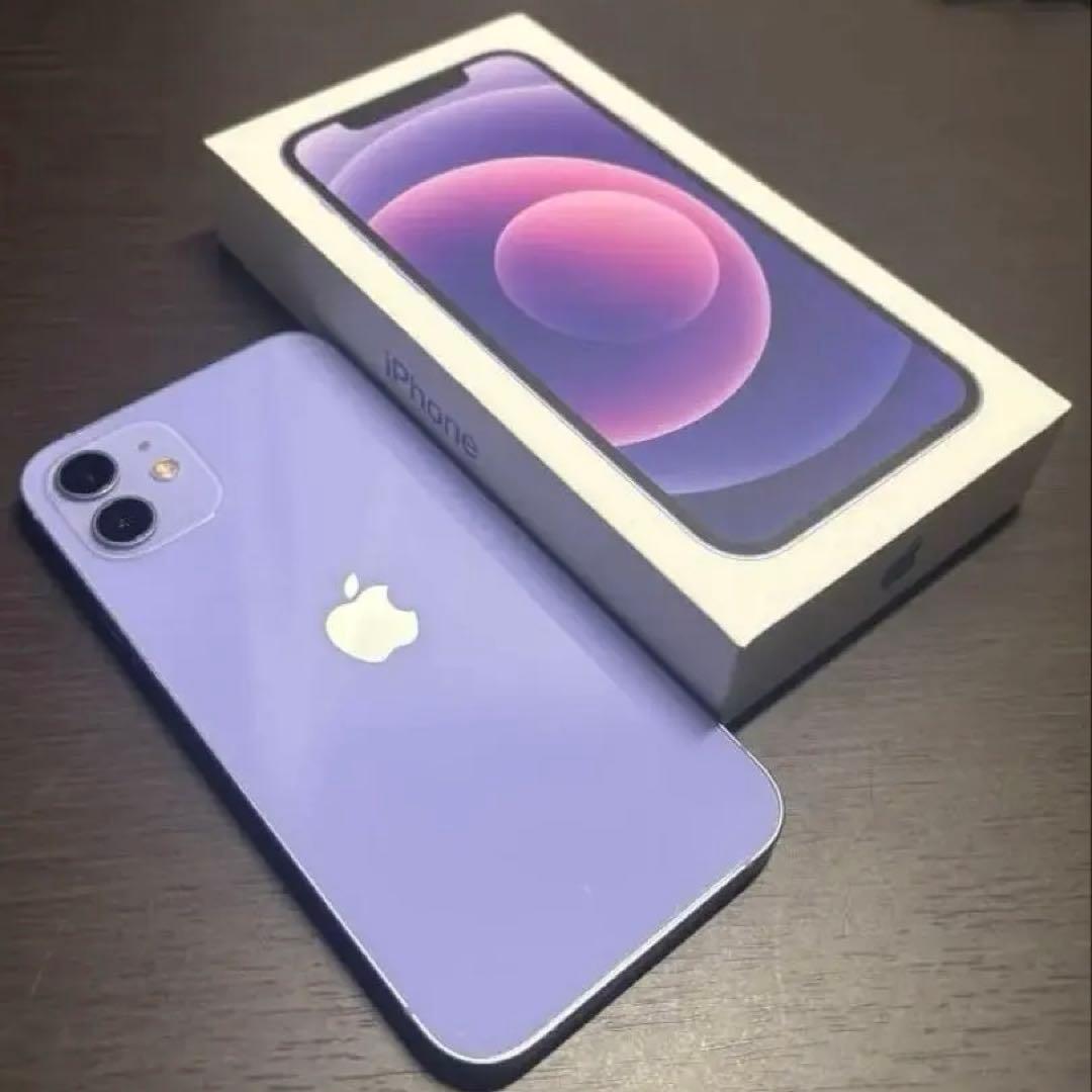 iPhone 12 128GB パープル　箱あり