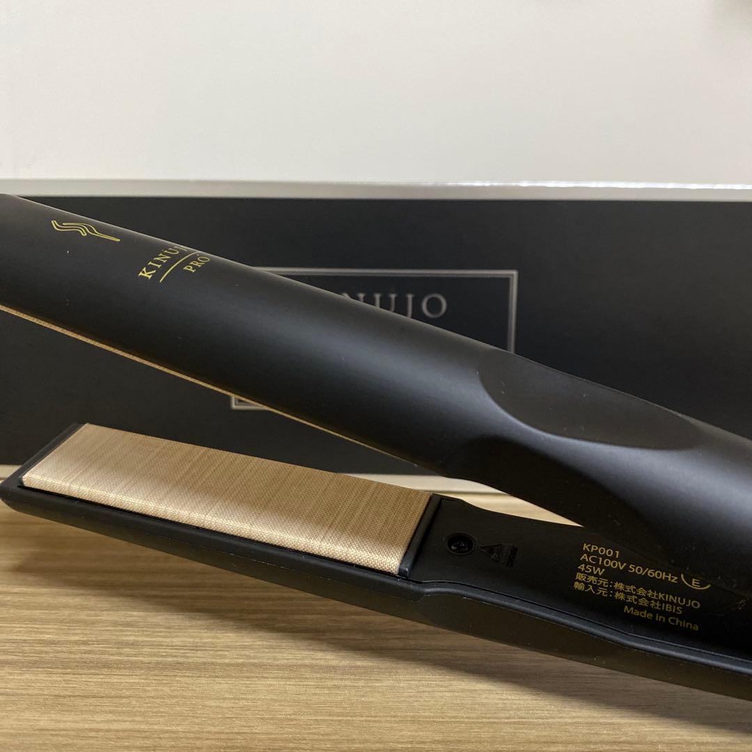 【美品】絹女 キヌージョ プロストレートアイロン