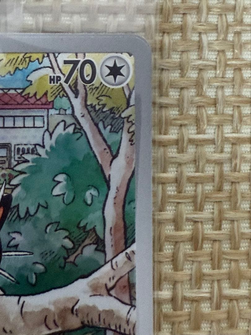 ニャースAR プロモ　スペシャルバトルセット未開封