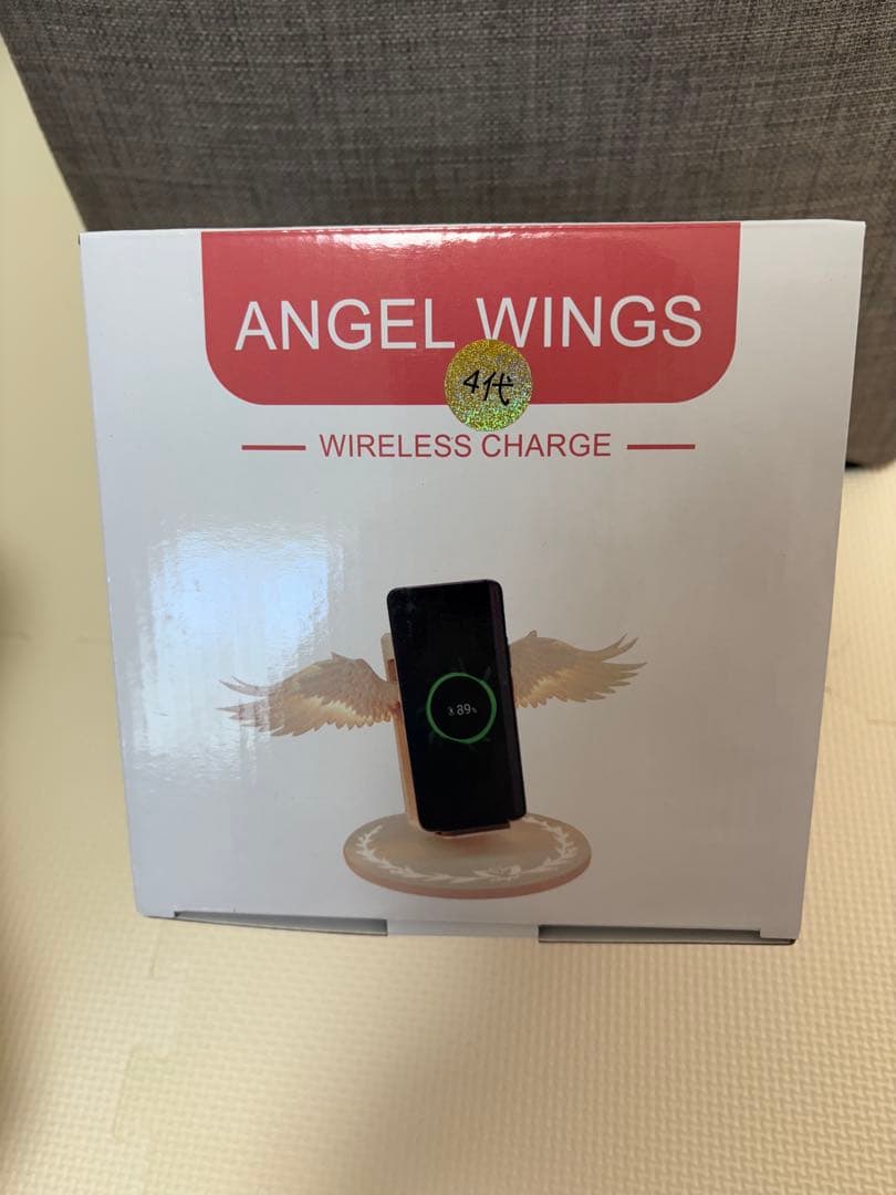 Angel Wings ワイヤレス充電器 4代目