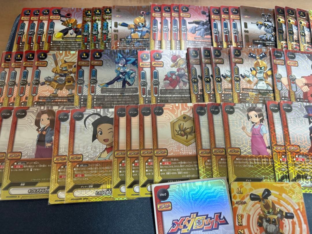 バディファイト　メダロットデッキ　ほぼフルホイル