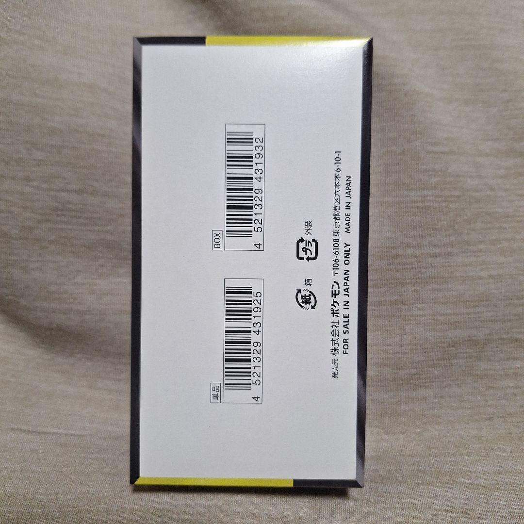 【TSUTAYA再販分】MEGAドリームex　シュリ無しジッパー加工有り1BOX