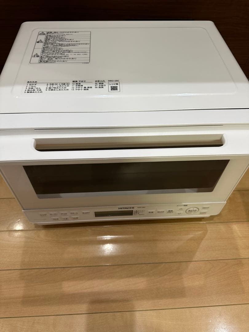 HITACHI 日立 MRO-S8C スチームオーブ ジャンク2024年製