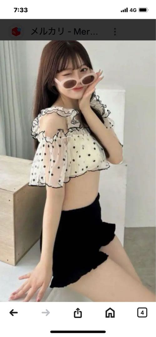 riliドットチュール2wey水着