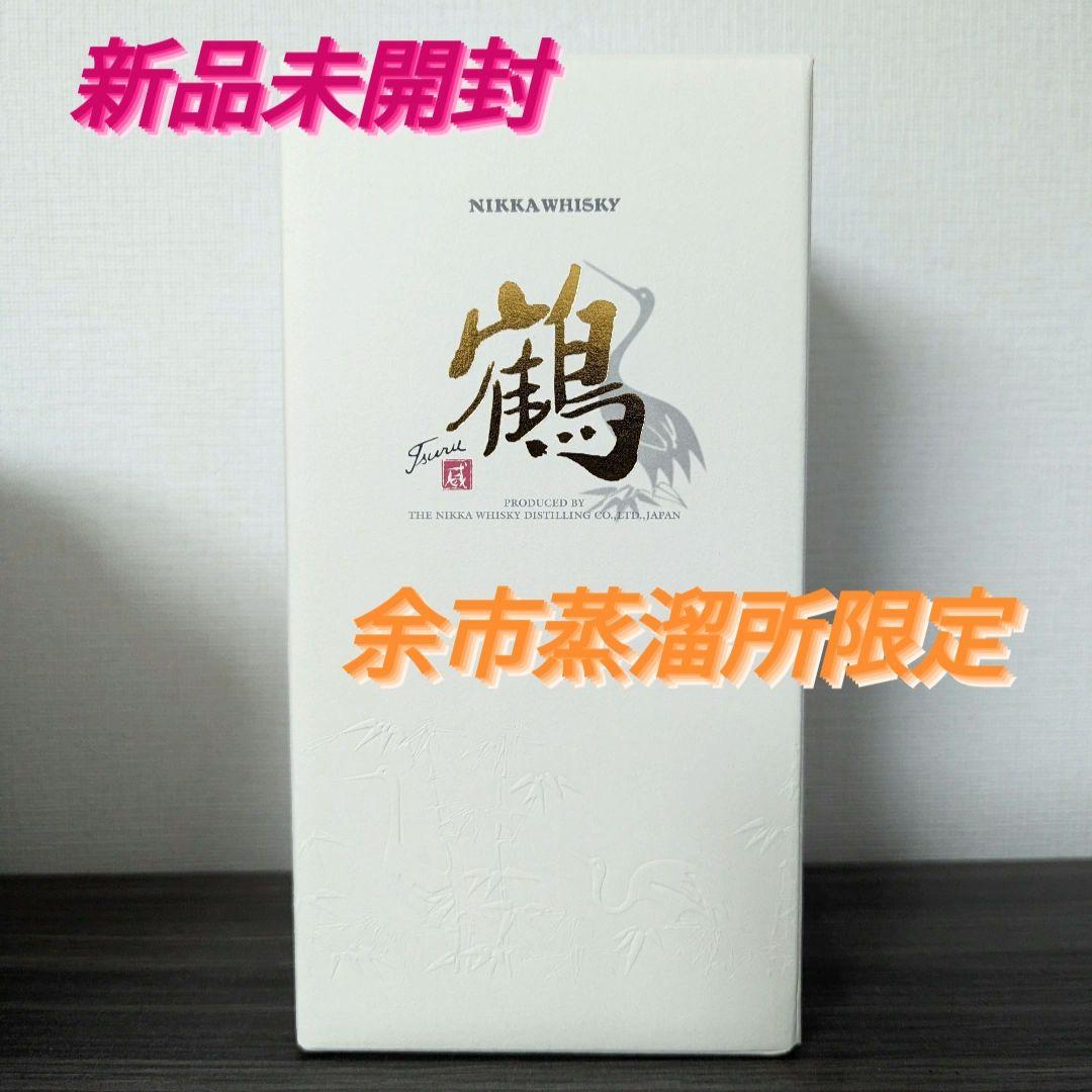 ニッカウヰスキー 鶴　余市蒸溜所限定１本箱付き