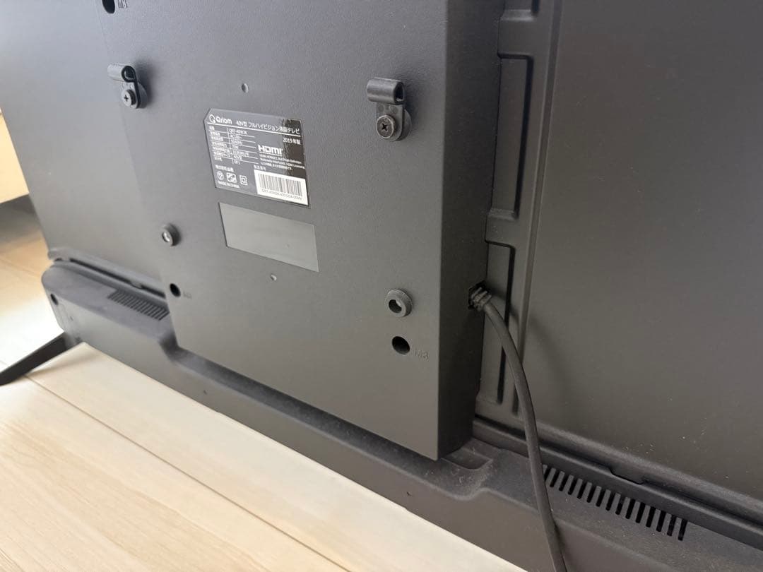 (説明欄必読)Qriom40インチ液晶テレビ