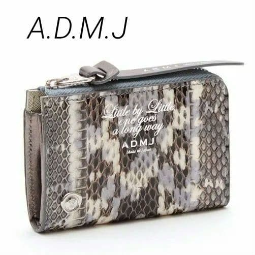 ADMJ スネークレザー エリーゼ スマートパース 財布 ミニウォレット 美品❣