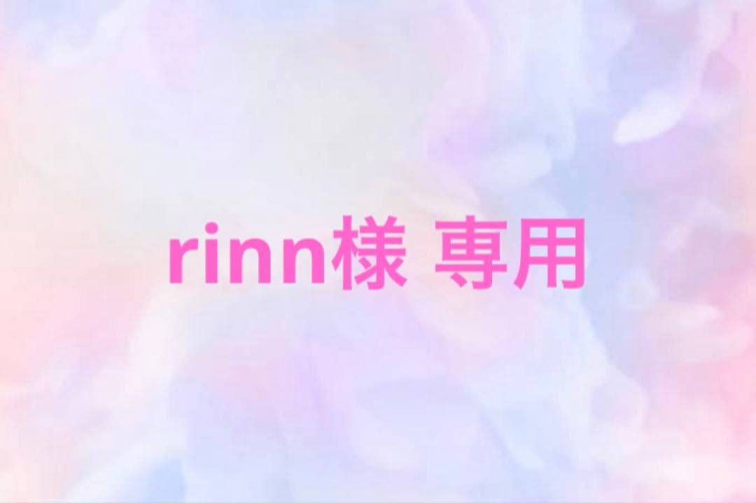 【 rinn 】 iPhone16