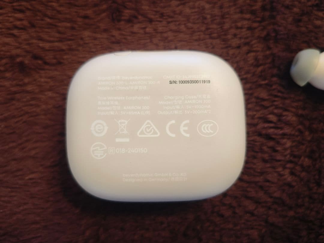 beyerdynamic AMIRON 300 ケース付き