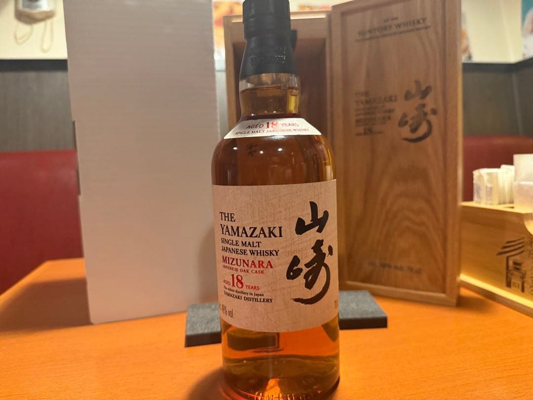 山崎18 年ミズナラ700ml
