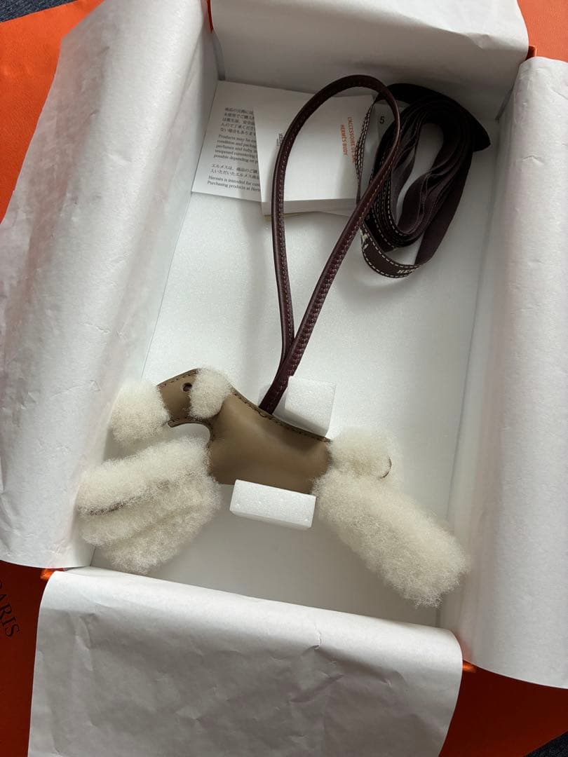 HERMES☆レアチャーム☆バディ☆人気ベージュ☆正規 新品 バディチャーム