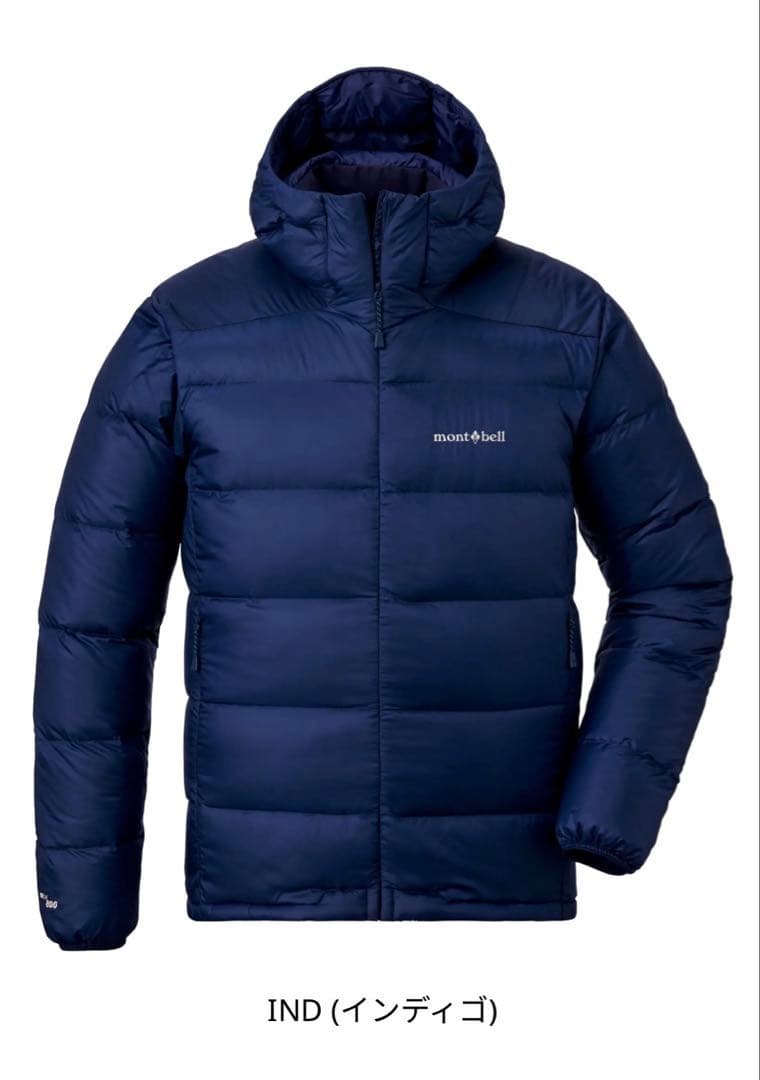 mont-bell ライトアルパインダウンパーカー 完売品 青