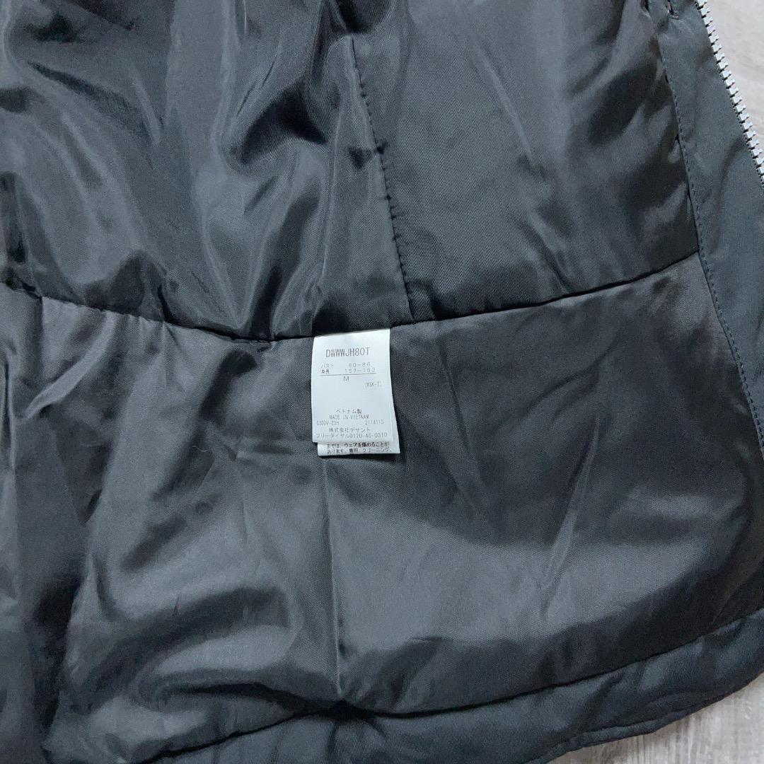 美品⭐︎ 近年モデル デサント Move Sport スキーウェア セットアップ