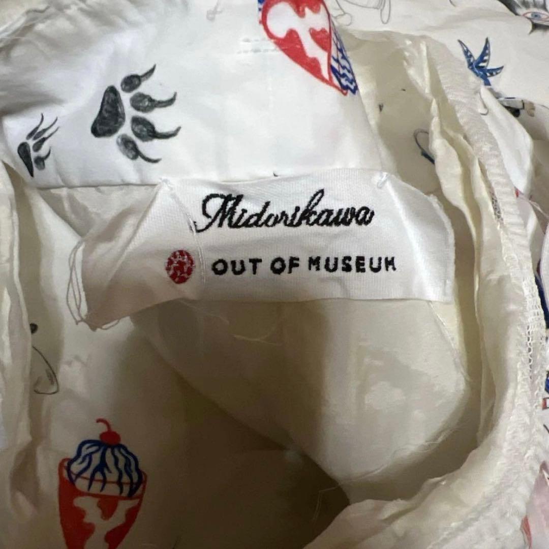 名作 Midorikawa OUT OF MUSEUM MID21FW-PT07