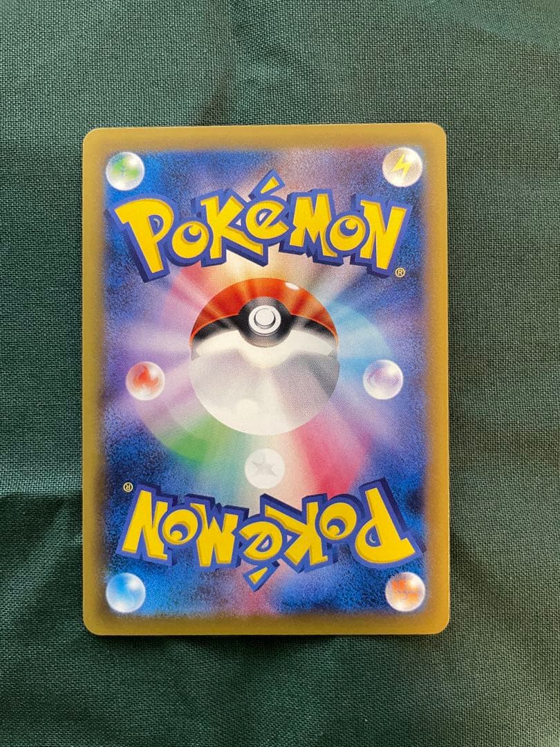 タケシのガッツ SR 100/087 CP6