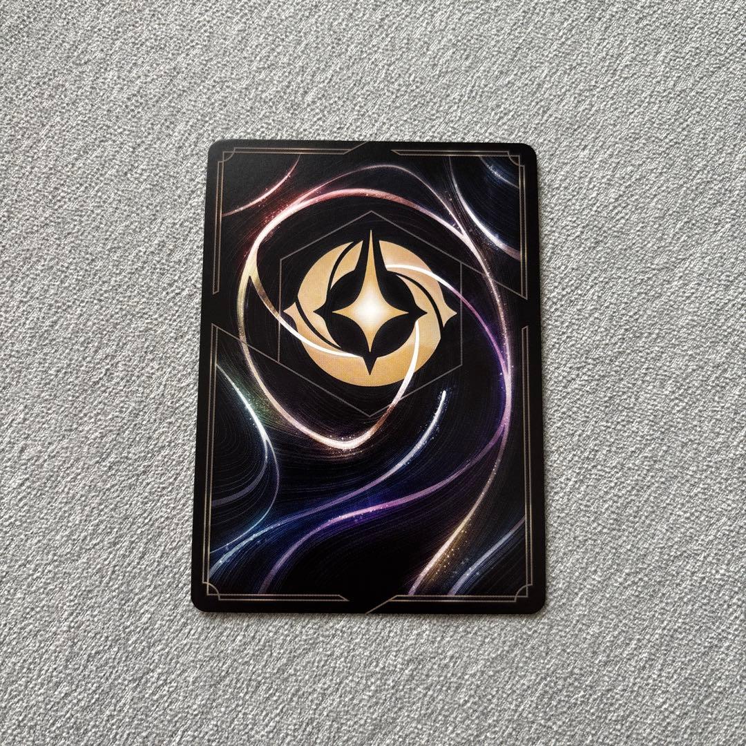 ディズニーロルカナ『ミッキーマウス ブレイブ・リトル・プリンス』アイコニック