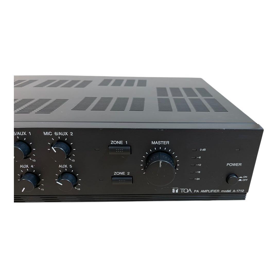 TOA PAアンプ A-1712