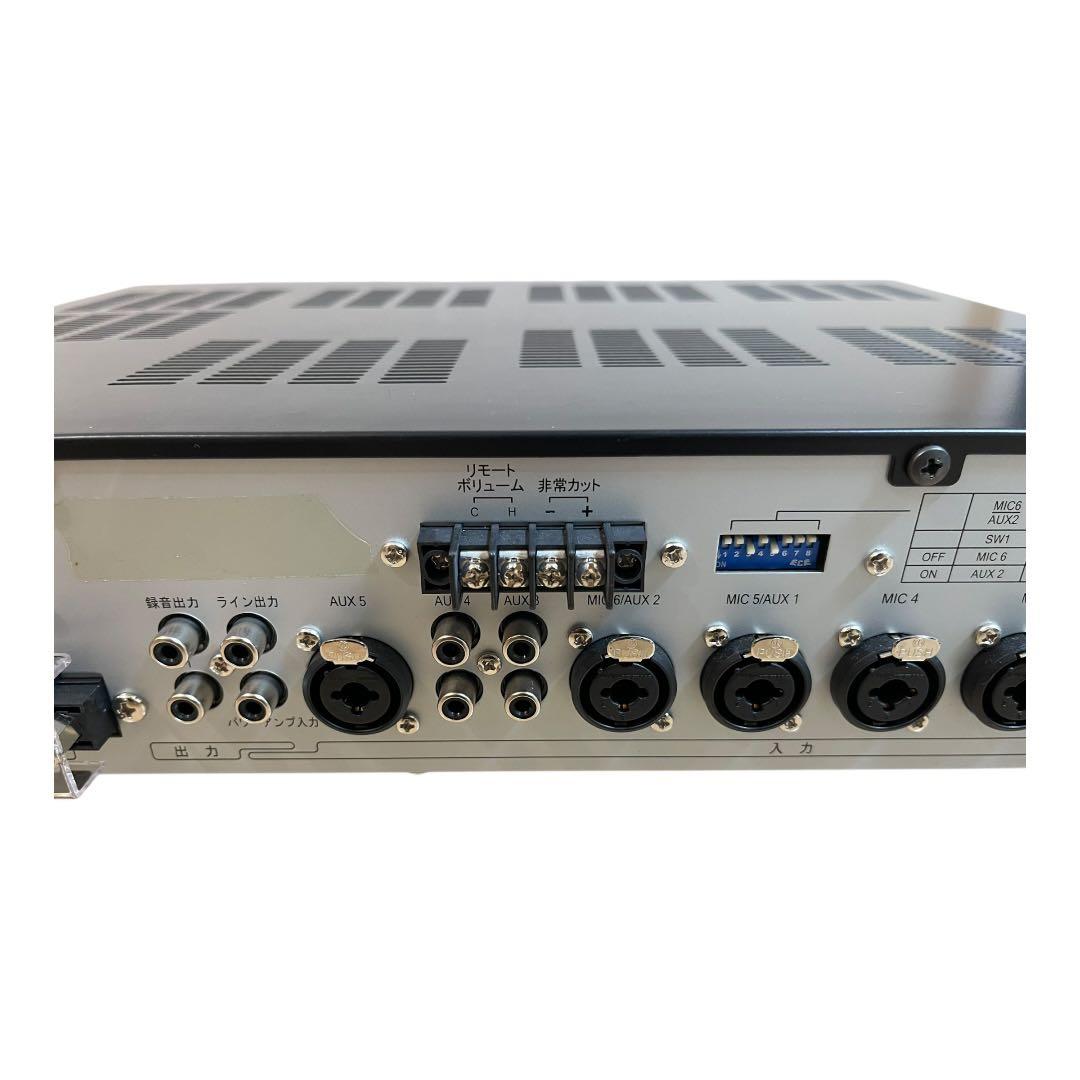 TOA PAアンプ A-1712