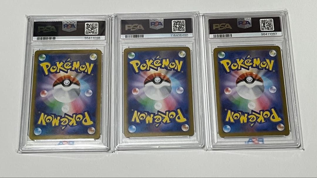 PSA10ミュウツーMEWTWO 3枚classic 014/032 CLK
