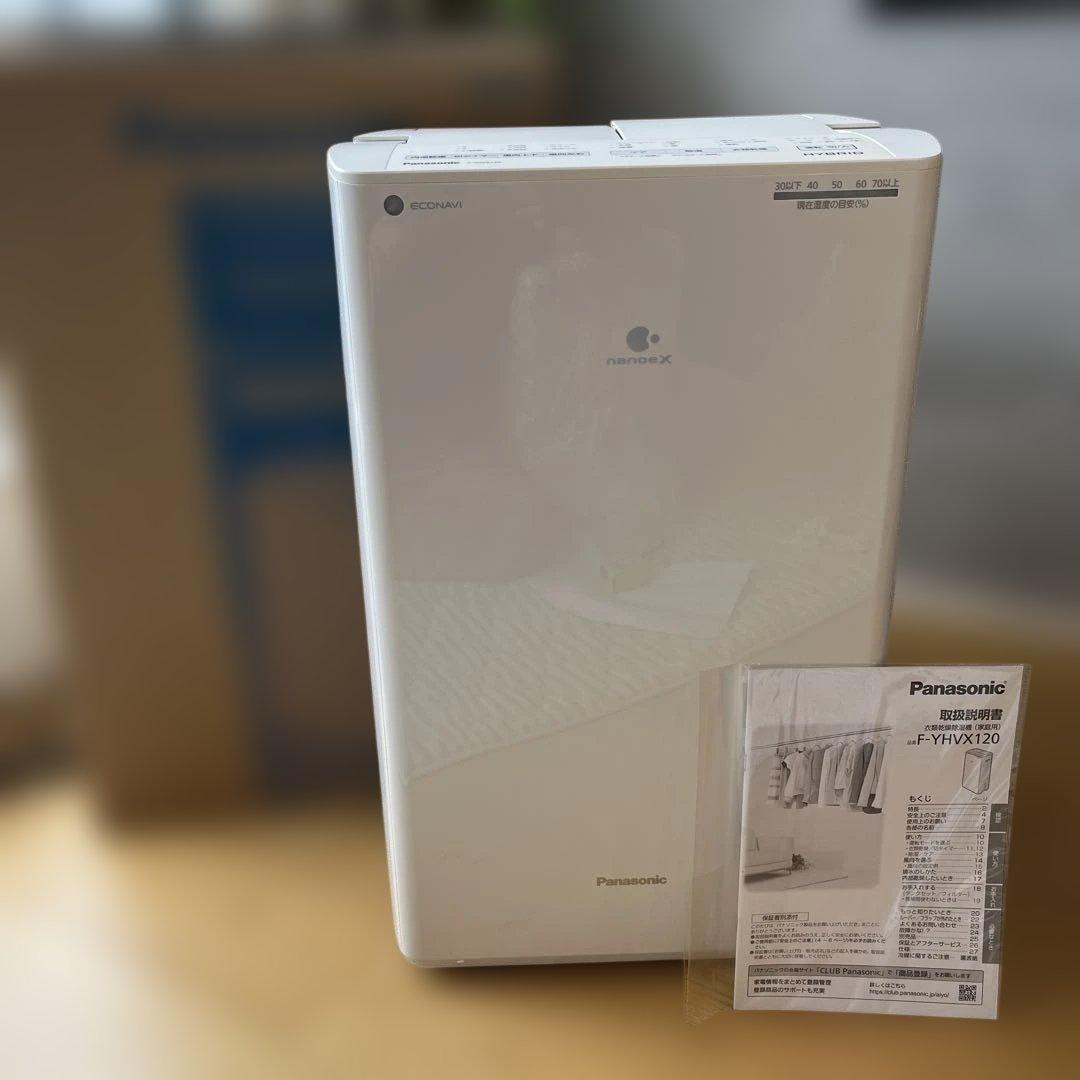未使用 Panasonic F-YHVX120-W 衣類乾燥除湿機★K11
