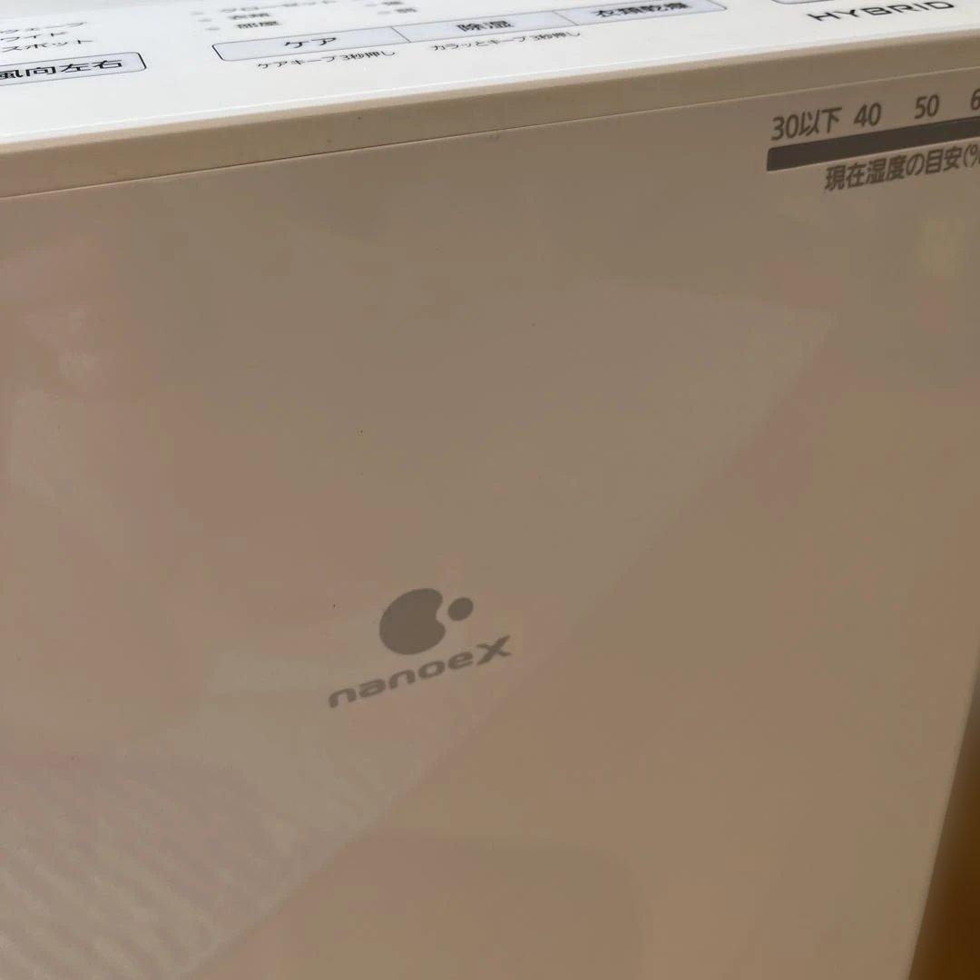 未使用 Panasonic F-YHVX120-W 衣類乾燥除湿機★K11