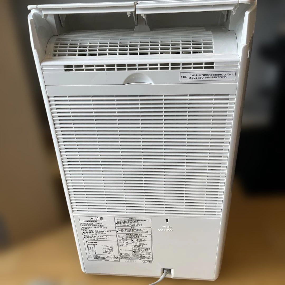 未使用 Panasonic F-YHVX120-W 衣類乾燥除湿機★K11