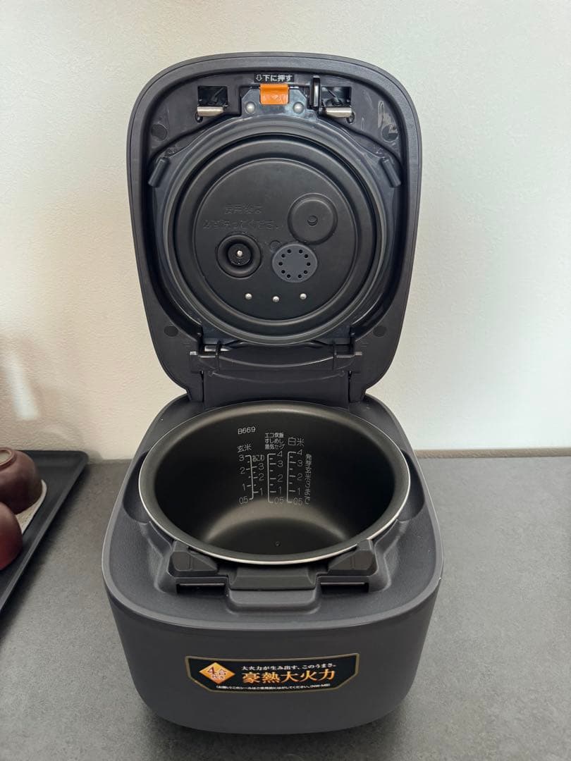 象印マホービン NW-MB07-BZ 圧力IH炊飯ジャー