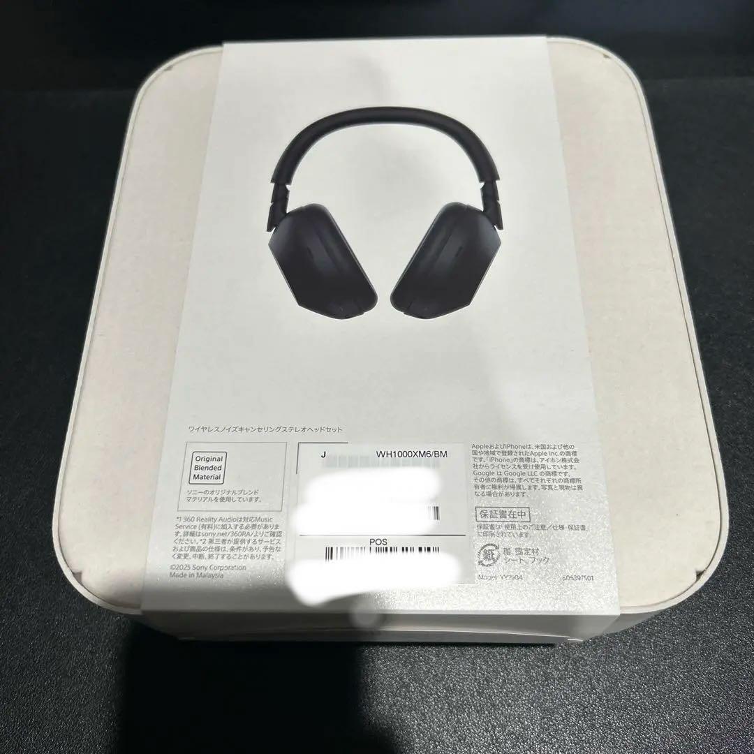SONY WH-1000XM6 ヘッドホン 早い者勝ち 今日中発送します！