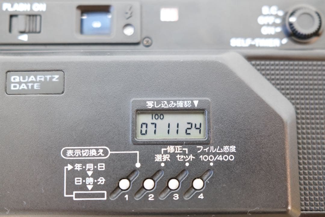 【作例あり】Canon AF35ML QD オートボーイスーパー　クォーツデート