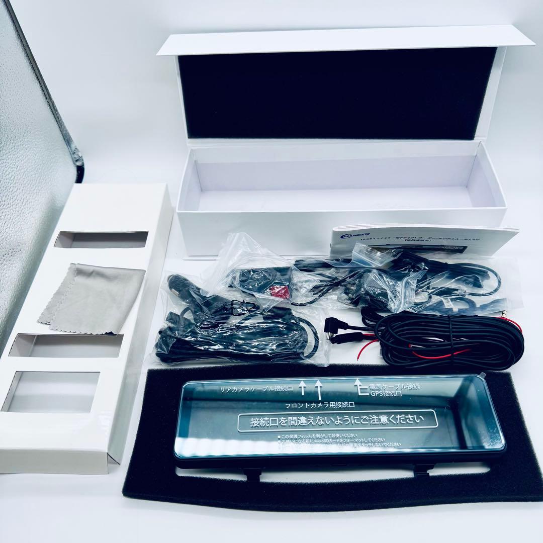 未使用 CHANGER DASH CAM MIRROR ミラー型ドラレコ V98