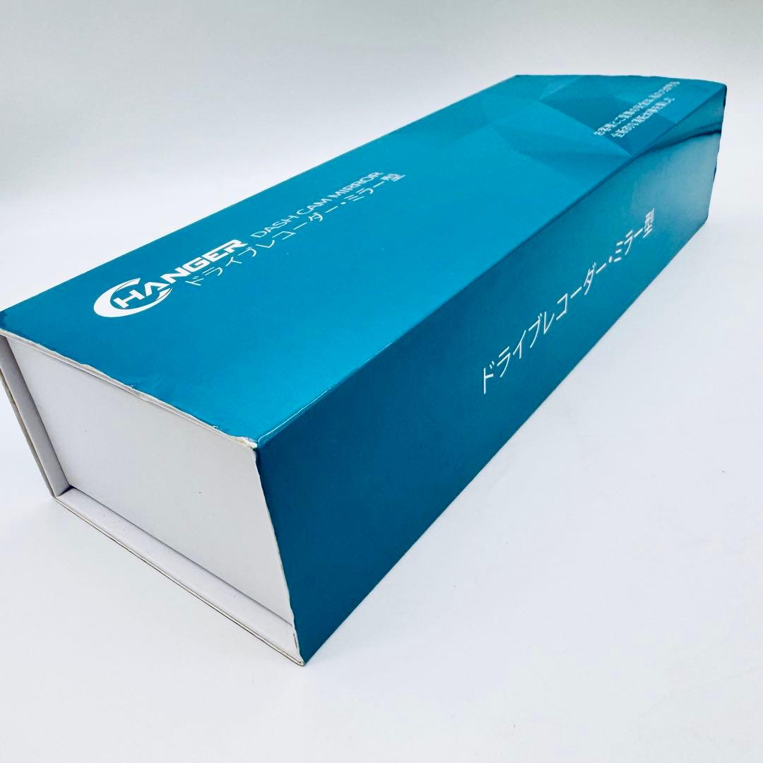 未使用 CHANGER DASH CAM MIRROR ミラー型ドラレコ V98