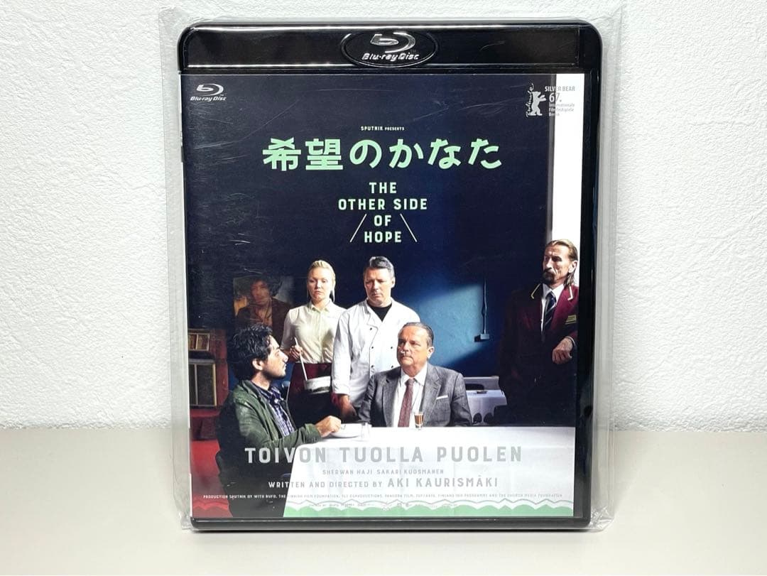 即日配送 希望のかなた('17フィンランド) Blu-ray ブルーレイ