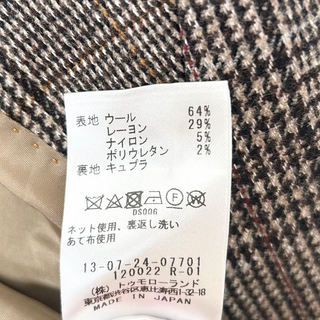 美品✨TOMORROWLAND　シックグレンチェック ダブルブレストジャケット